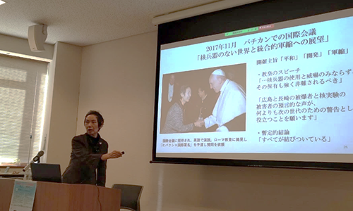 和田征子(2025年1月18日)