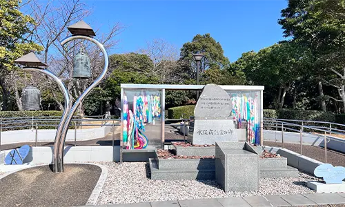 水俣病慰霊の碑